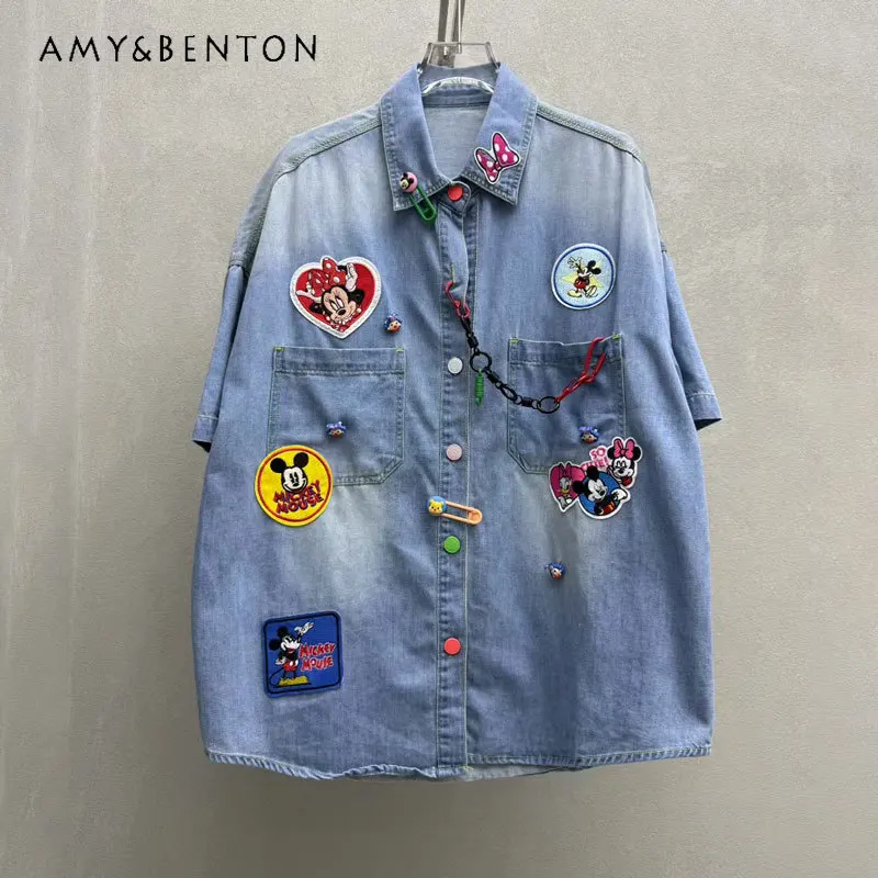 

2025 Summer New Women's Denim Shirt Loose Oversized Color Block Top Casual Fashion Jacket Single-breasted Short Sleeves Blouse