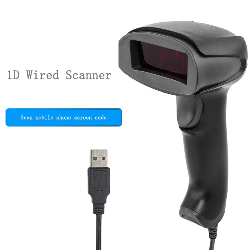 1D Wired Scaner Warehouse Hand Held One Dimensional Code Scanning Barcode Scanning Gun USB Interface