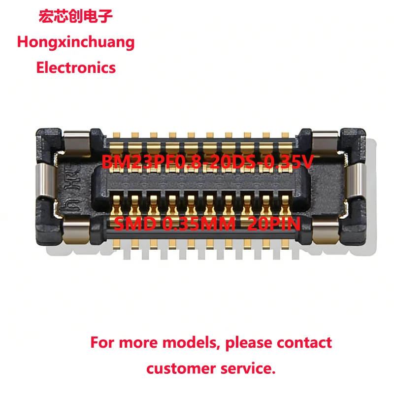 BM23PF0.8-20DS-0.35V BM23PF0.8-20DS 0.35MM 20PIN BM23PF0.8-20DP-0.35V BM23PF0.8-20DP Board-to-Board or Board to FPC Connectors