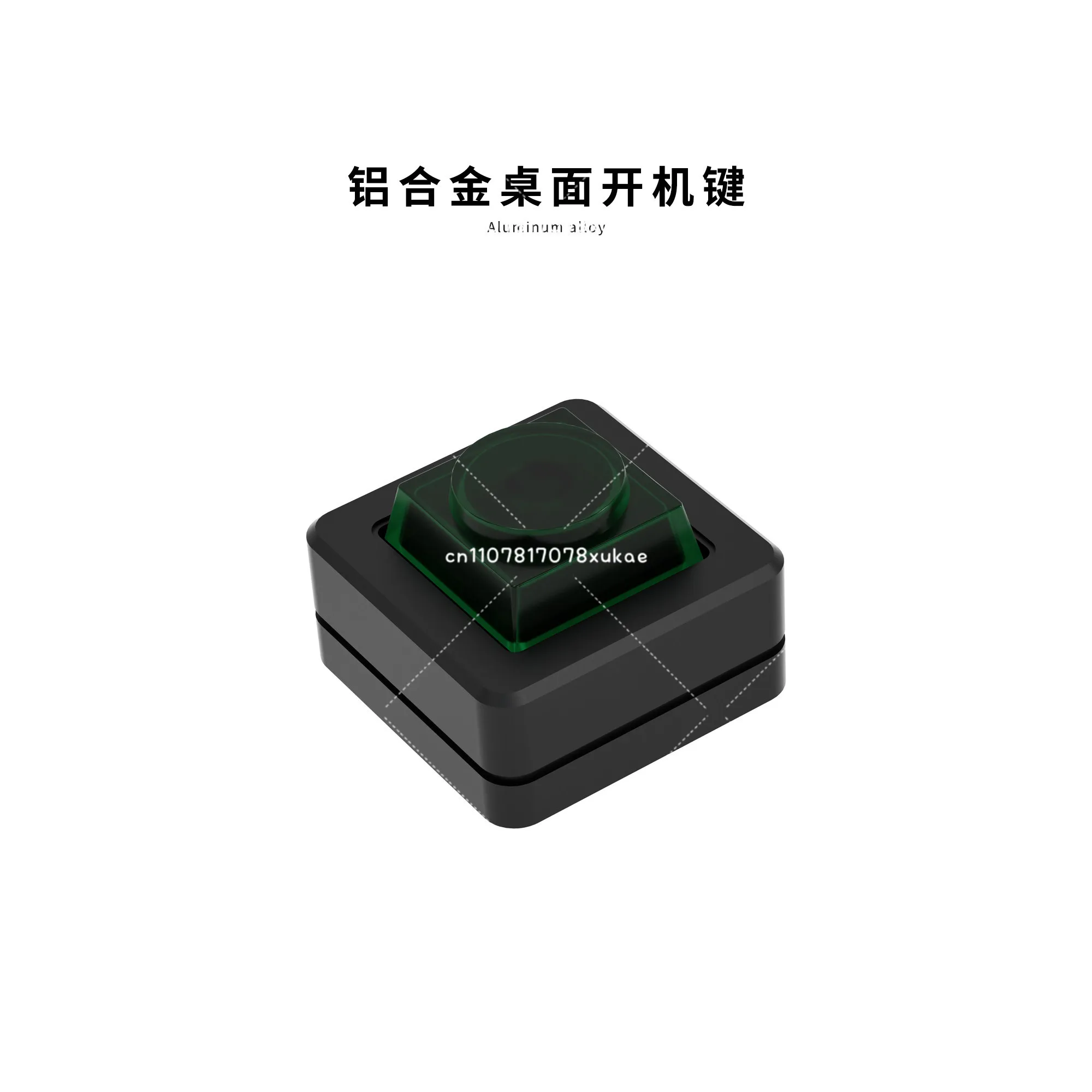 Aluminum Alloy Portable Boot Desktop Computer Boot Button External Desktop Self-reset Power Switch Button