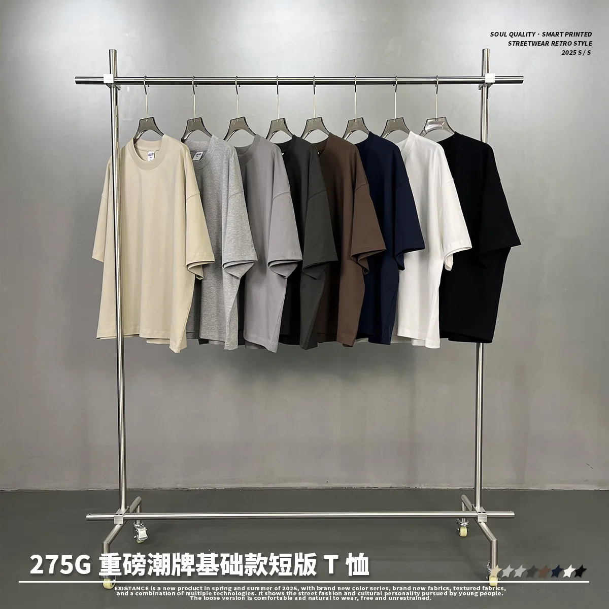 Unisex 275g Heavyweight Boxy Fit T-Shirt | 100% Cotton Oversized Streetwear Tee | Relaxed Short Sleeve Basic Top for Men Women