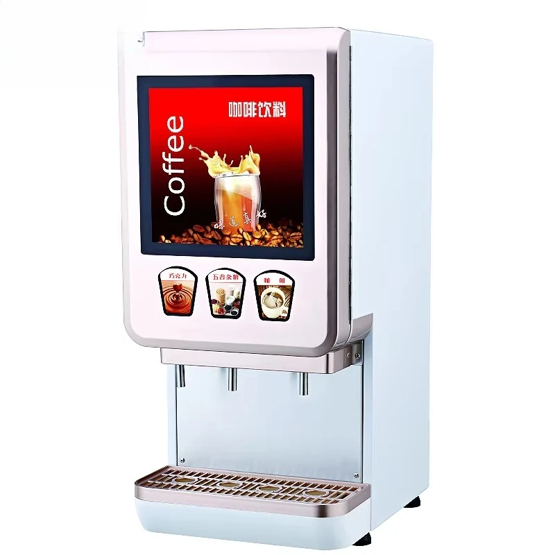 

Automatic Commercial Coffee Dispenser Machine