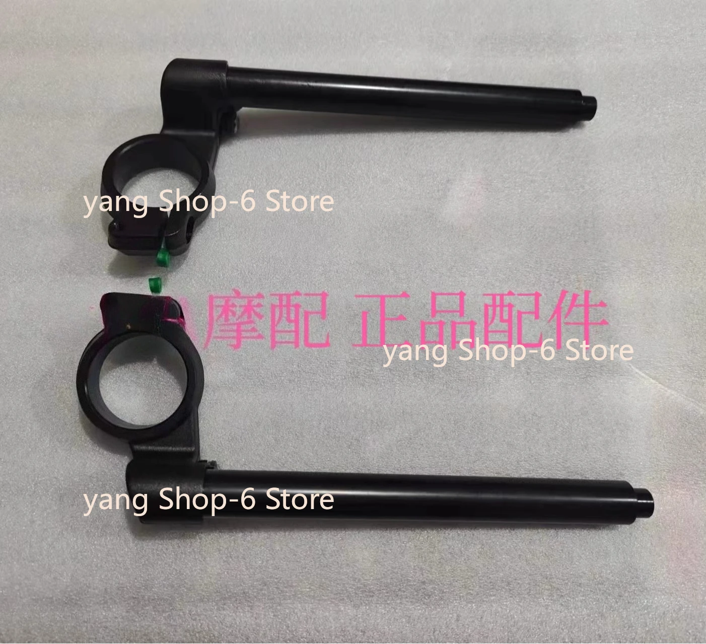 For QJMOTOR SRK125R Accessories Qjmotor SRK 125R Motorcycle Direction Handle Separate Handlebars Turning Hand