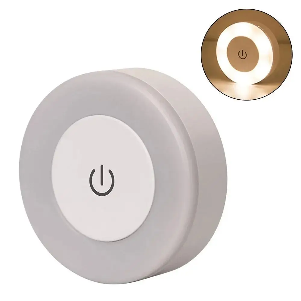 Convenient 3 Modes Night Lights Energy Saving Long-Lasting LED Tap Light USB Rechargeable Round Wall Light Living Room