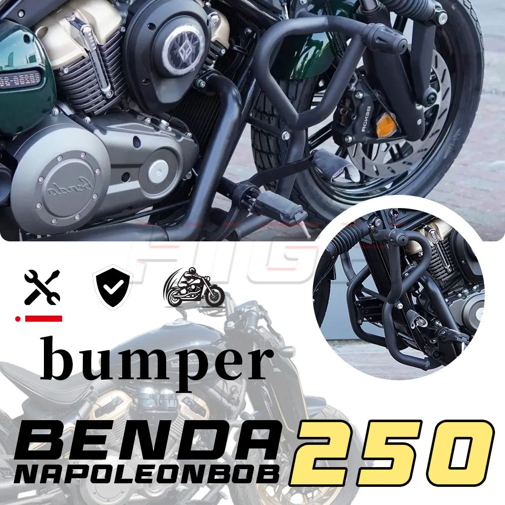 for BENDA NAPOLEON BOB 250 Engine Guard Anti-Collision Bars Gear Shifter Lever Modified Accessories