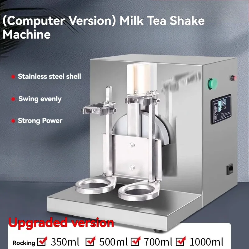 

110/220V Double Ended Stainless Steel Shake Machine Milk Tea Shop Commercial Equipment Shake Machine