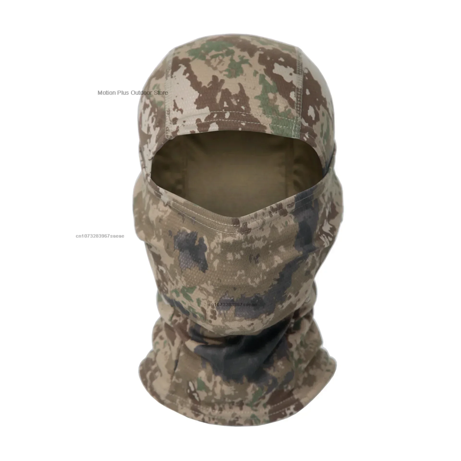 Camouflage Balaclava Hat Cycling Full Face Mask Outdoor Sports Hunting Hiking Ski Mask Motorcycle Helmet Inner Cap