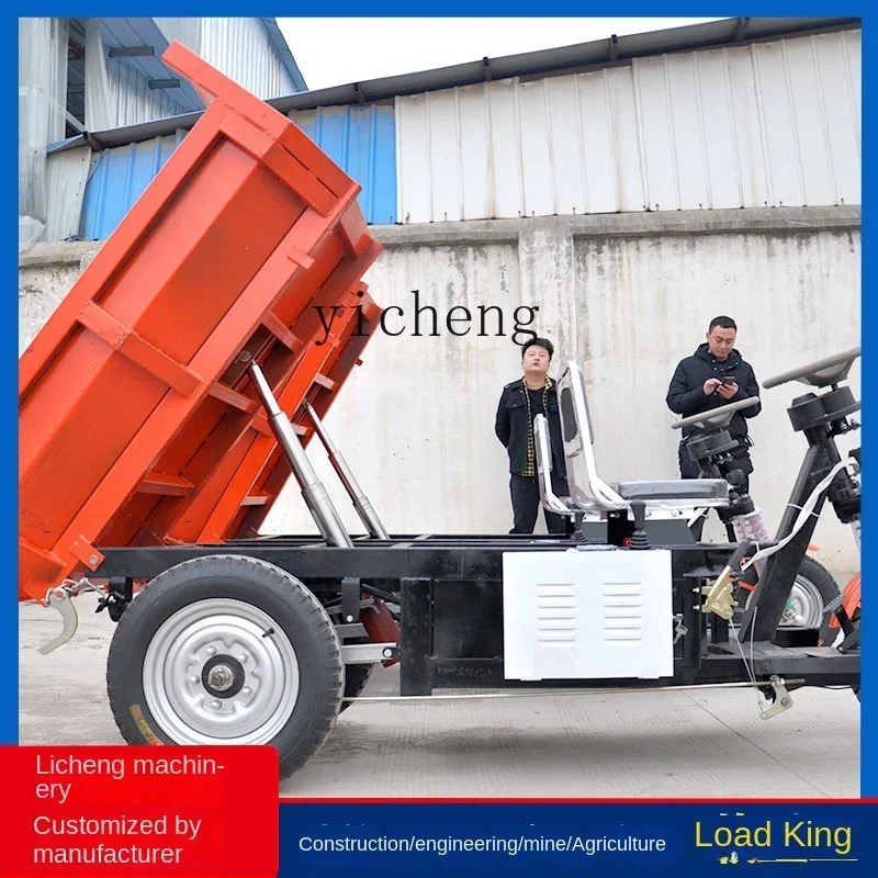 ssL178 23 Xl Single-Person Driving Electric Tricycle Construction Site Engineering Department with Canopy Tricycle