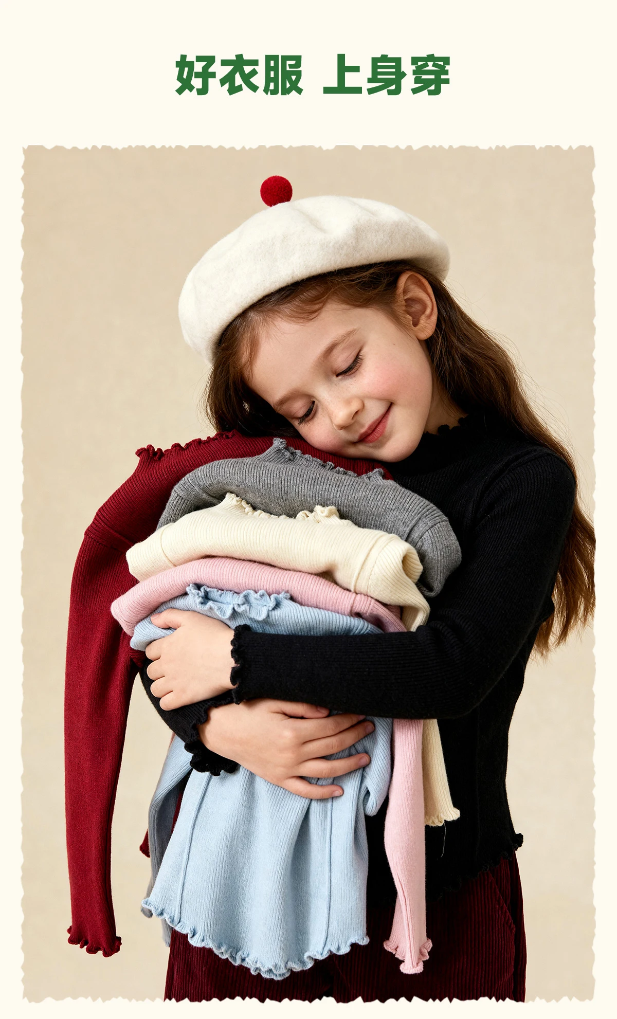 Amila Kids 2026 Winter Mädchen Strickshirt Top Grau Rosa Reisrot Schwarz Rüschen Halbhoher Kragen Weich Nicht hautverletzend – Detail 7