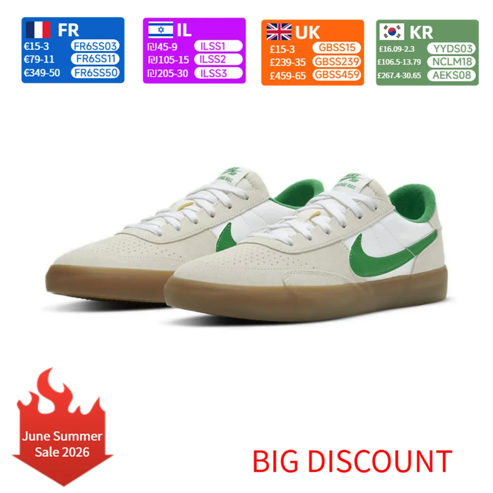 

Nike SB Heritage Vulc Versatile Low-Top Skate Shoes Unisex Beige-Green CD5010-101