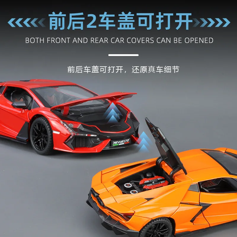 1:24 Lambo Daniel Sports Car Sound and Light Pull Back Die-cast Car regalo per bambini ornamenti giocattolo simulazione modello di auto in lega