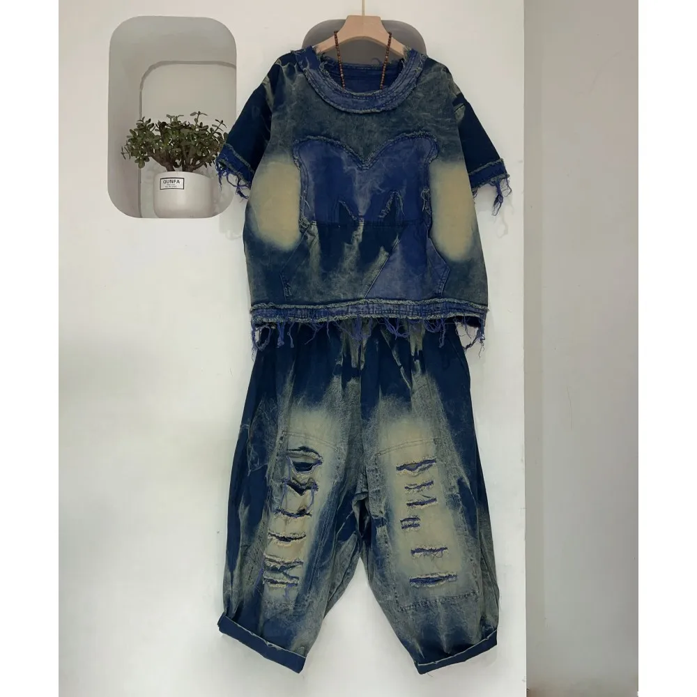 

2024 Summer Personalized Contrasting Color Pant Set Women Distressed Denim Short Sleeve Top + Harem Pant Two-piece Set LX1994