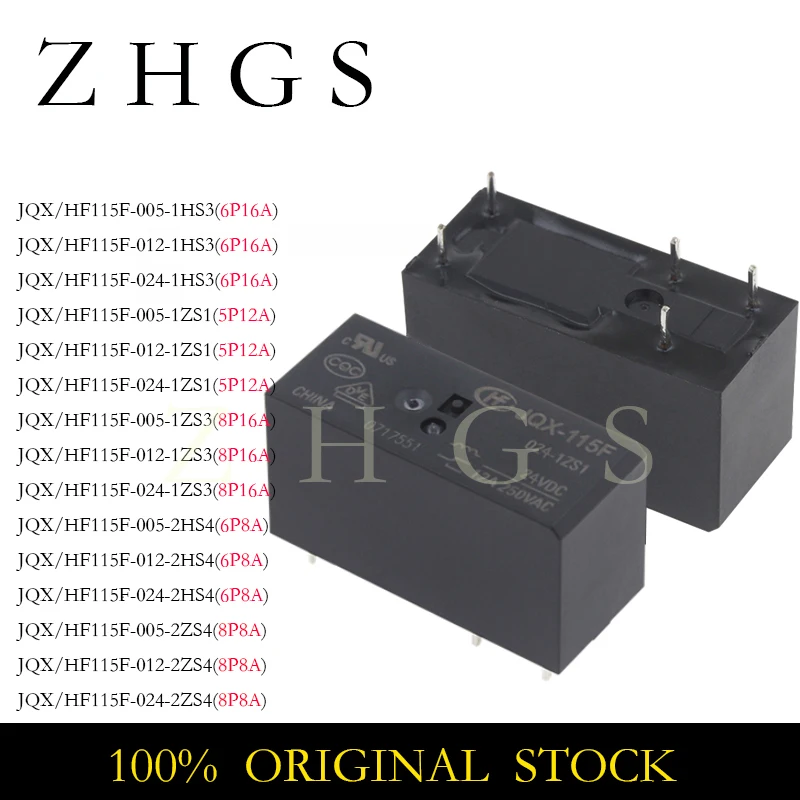 

5Pcs JQX HF115F -005 012 024 -1HS3 1ZS1 1ZS3 2HS4 2ZS4 5PIN 6PIN 8PIN 8A 12A 16A 5V 12V 24V DIP Power Relay