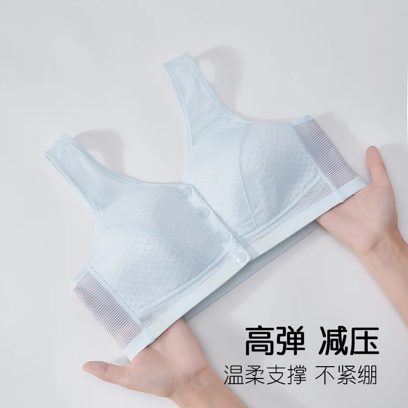 Mom Front Close Bra Full Coverage Mesh Breathable Fixed Cup Thin Wireless Easy on Off Everyday Comfort Bralette Top