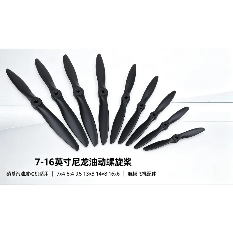 Propeller For Nitro Gas RC Model Airplane Engine, 7-16 Inch 7x4 8x4 9x5 13x8 14x8 16x6 8040 9050 RC Prop Spare Part