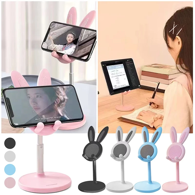 Cartoon Little Rabbit Desktop Mobile Phone Stand Tablets Computer Holder Adjustable Telescopic Lift Student Lazy Person Bracket