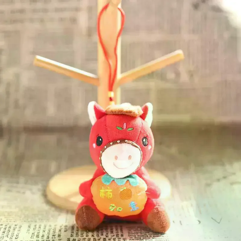 LLavero de mascota del año del caballo 2026, colgante de Pony de felpa de dibujos animados, mochila de caballo del zodiaco, decoración colgante, regalo de bendición de vacaciones