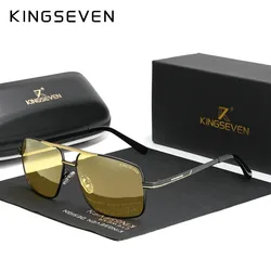KINGSEVEN Fashion Men's Glasses Polarized Driving Sunglasses Causal Polarized UV400 Rectangle Night Vision Fishing Eyewear