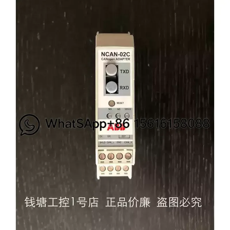 ABB Communication Module Bus Adapter NCAN-02C V2.5 Industrial Automation Control PLC Interface Card Spare Parts New In Stock