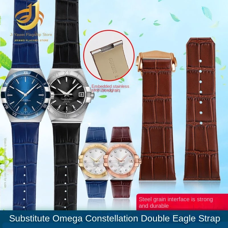 For Omega Constellation Double Eagle Series genuine leather watch strap notched cowhide bracelet accessories men women 23mm 25mm