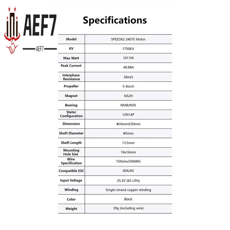 

AEF7-SPEEDX2 2407E Двигатель 1750KV с высоким крутящим моментом и низкой мощностью для 5-6-дюймовых гоночных FPV-квадронов Racing RC Drone Multicopter