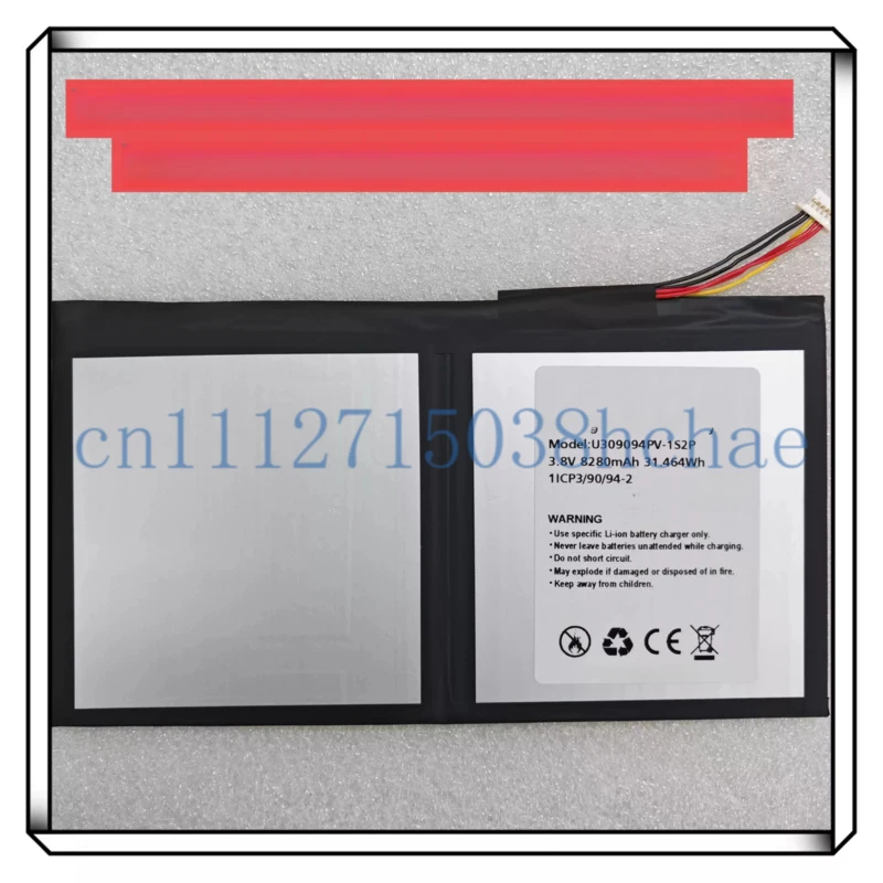 Suitable for Lingdu Blackview Tab 15 tablet battery U309094PV-1S2P battery 8280mAh