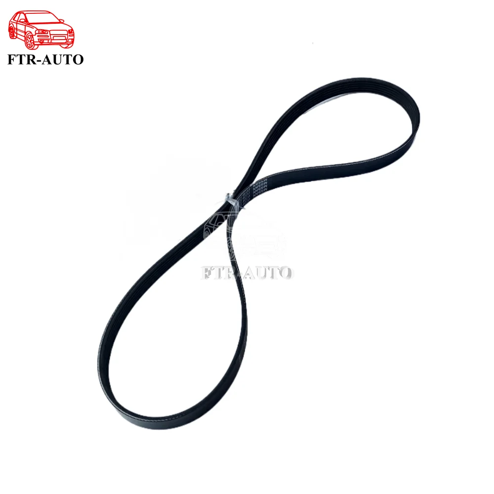 6PK1212 Serpentine Belt Fit for Nissan Sentra 11720-5TA0A