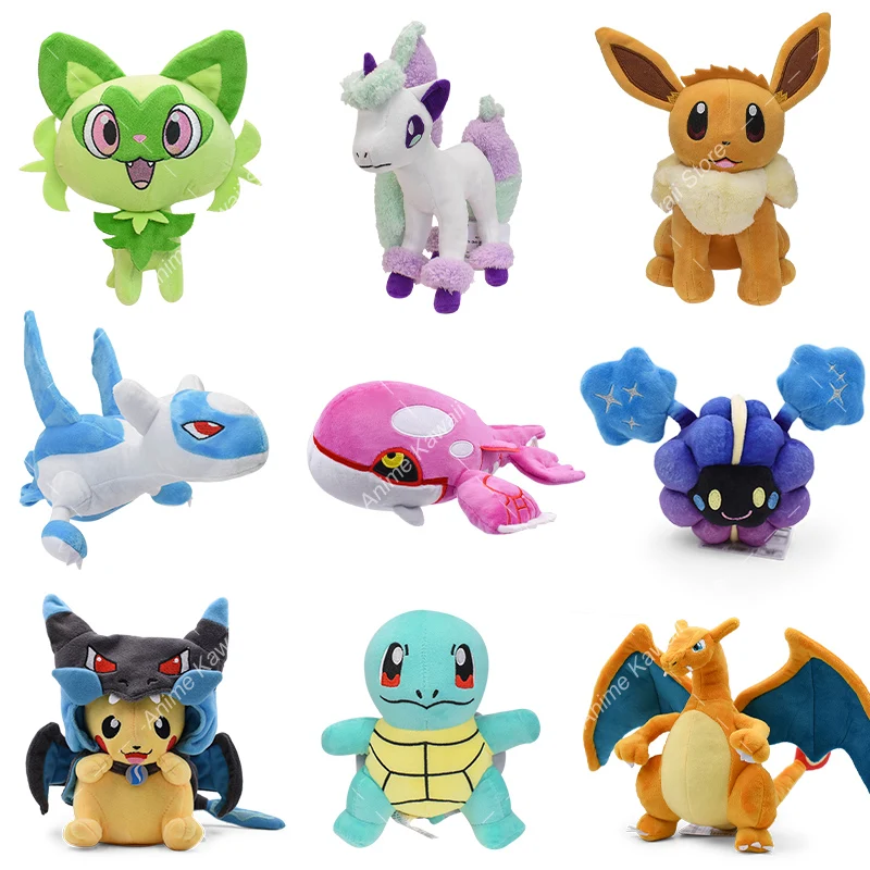 21-31cm Pokemon Plush Doll Sprigatito Galarian Ponyta Kyogre Eevee Latios Cosmog Charizard Squirtl Soft Animal Toys Great Gift