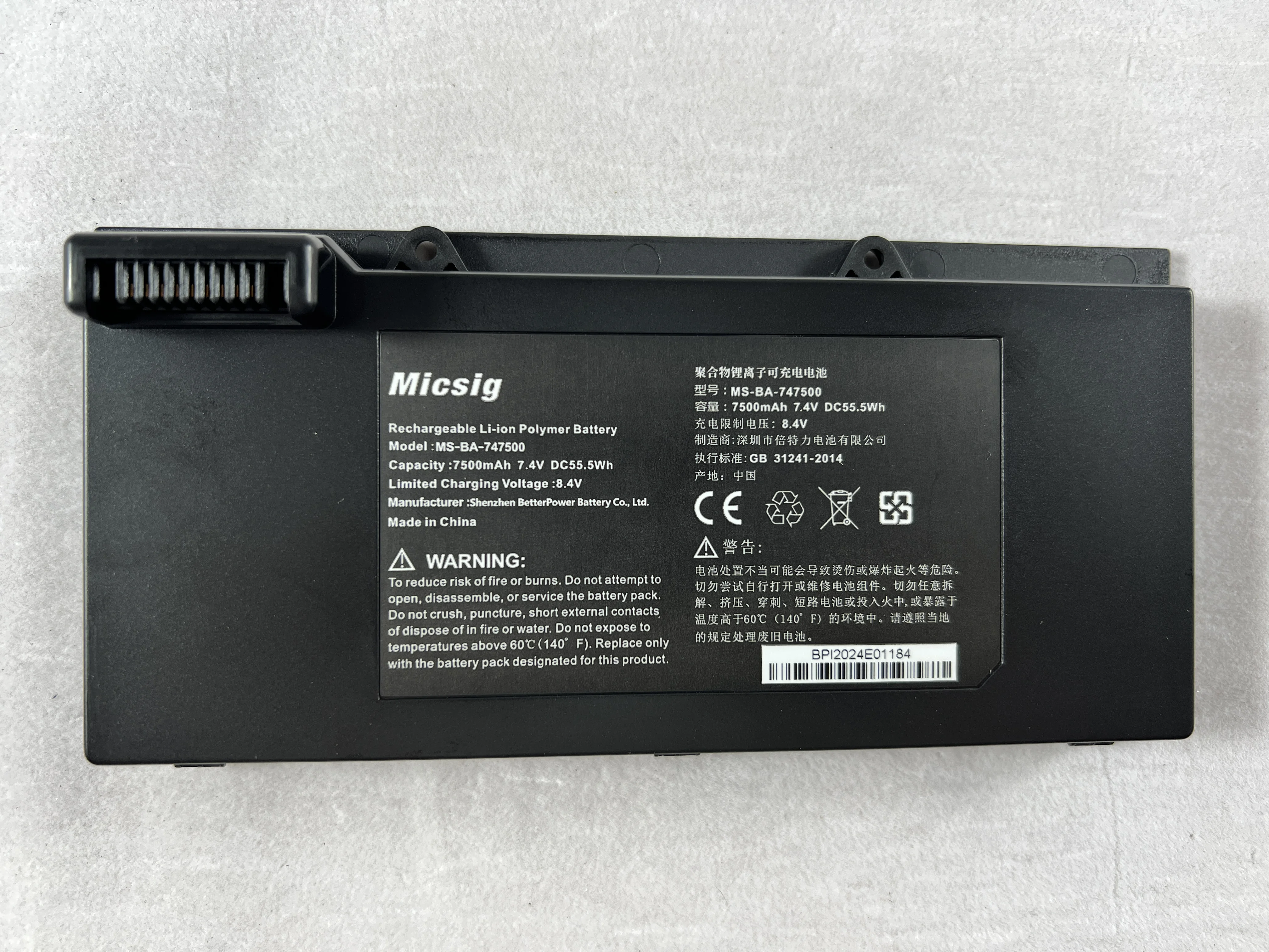 Micsig Oscilloscope STO1104E STO1104C STO1004 STO2002 TO1004 TO2004 TO3004 SATO1004 SATO2002 ATO1004 ATO2004 ATO3004 Battery