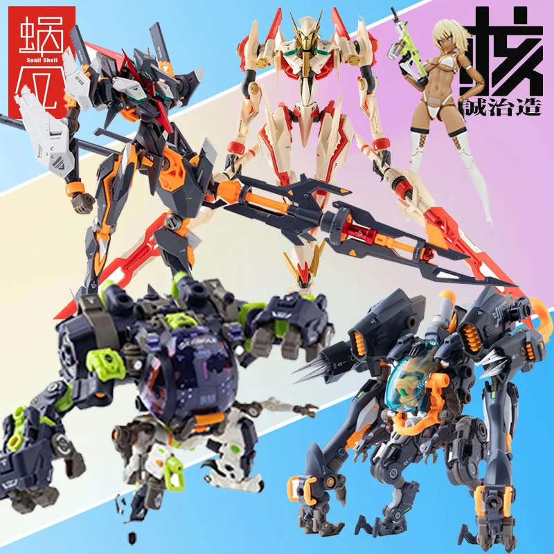 earnestcore-craft-genuine-robot-build-rb-28k-kinkou-golden-light-and-rb-28-akaden-red-electric-finished-movable-model-toy