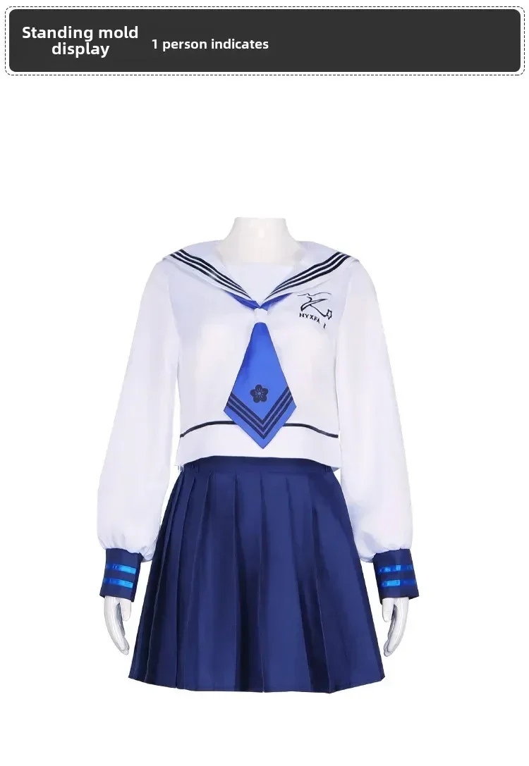 오리지널 겐신 임팩트 코스프레 의상, 여성용 JKW 스커트, 수메루 공연 의상, 애니메이션 코스프레 의상