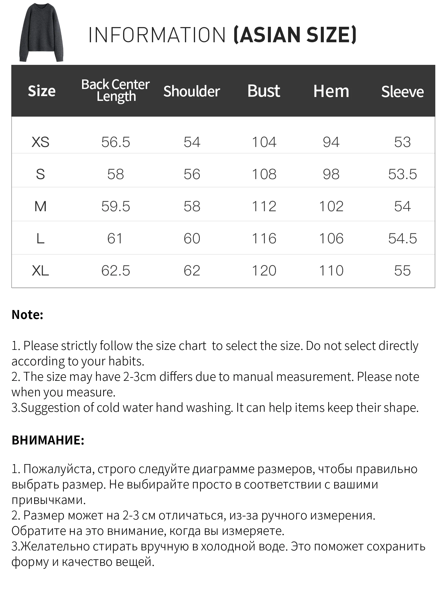 FSLE【Premium Series】 Winter 2025 Women's Minimalist Knit Set - Round Neck Sweater & A-Line Skirt Casual Comfort Two Piece Outfit