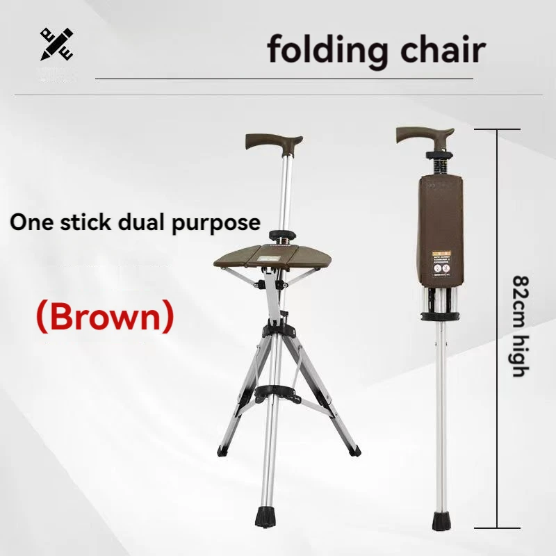 Folding Chair Cane Chair Portable Folding Non-slip Elderly Crutch Stool Stick Climb