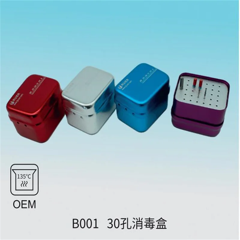 Multiple Model Selection Disinfection Box  B001/B002/B003