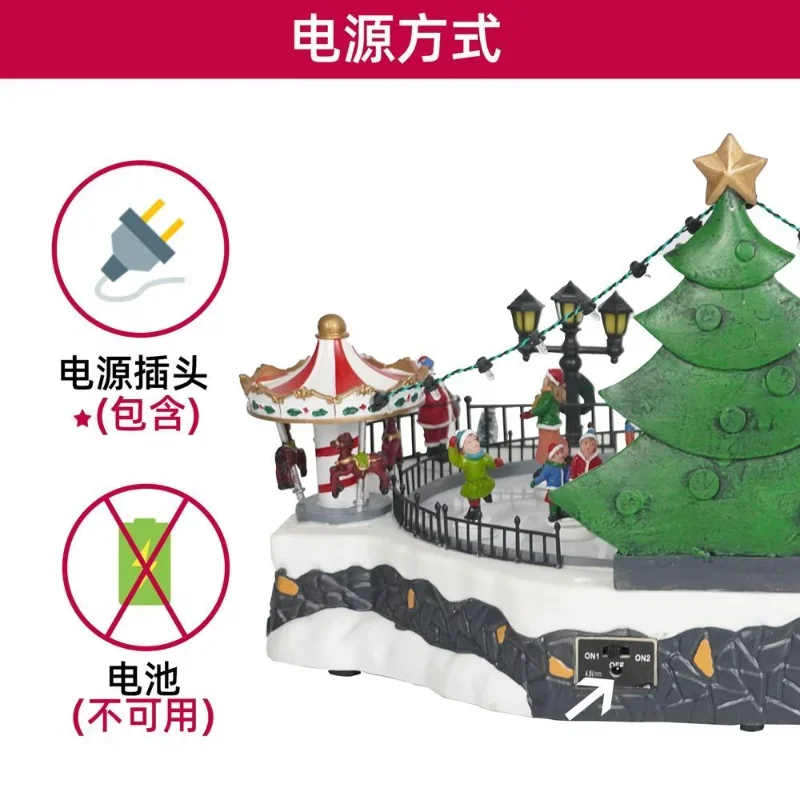 Children's Paradise Assembles New Ice Skating Boy Christmas Scene Music Box Lights Sky City Girls Girls Heart