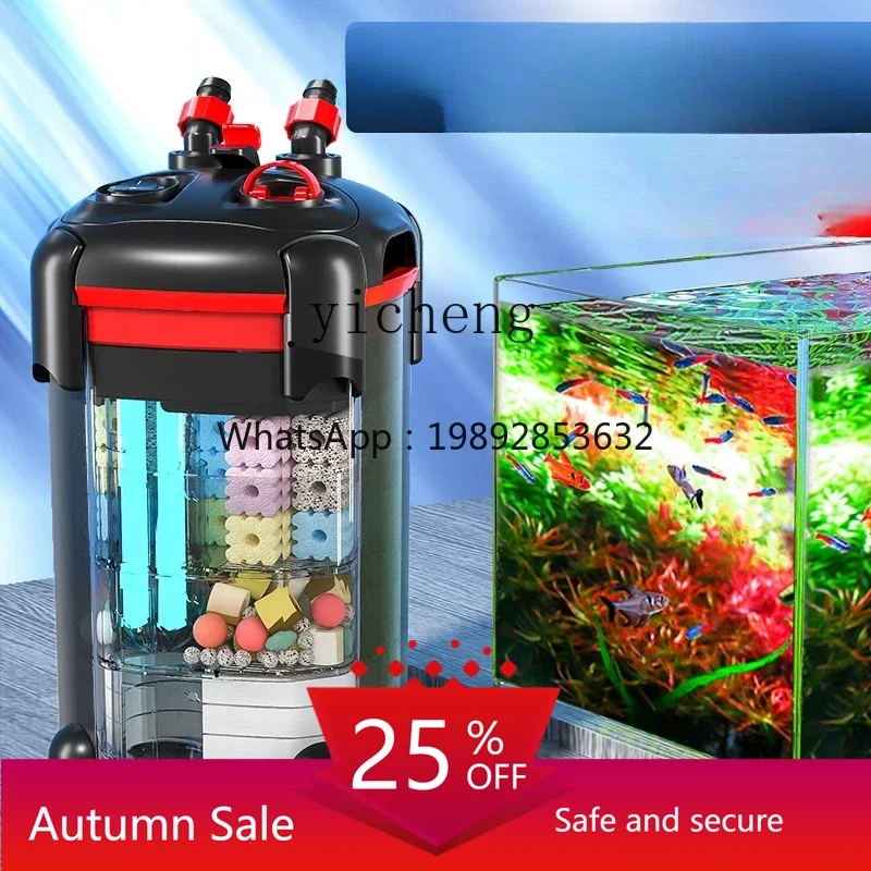 

fish tank filter oxygen generator integrated machine circulating water pump circulating oil removal film barrel