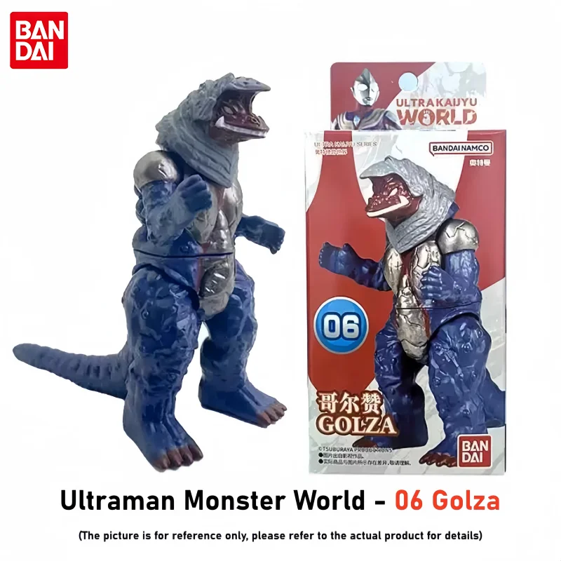 ของเล่นอุลตร้าแมน มอนสเตอร์เวิลด์ - กอลซ่า จากบันได (มีสินค้าในสต็อก)