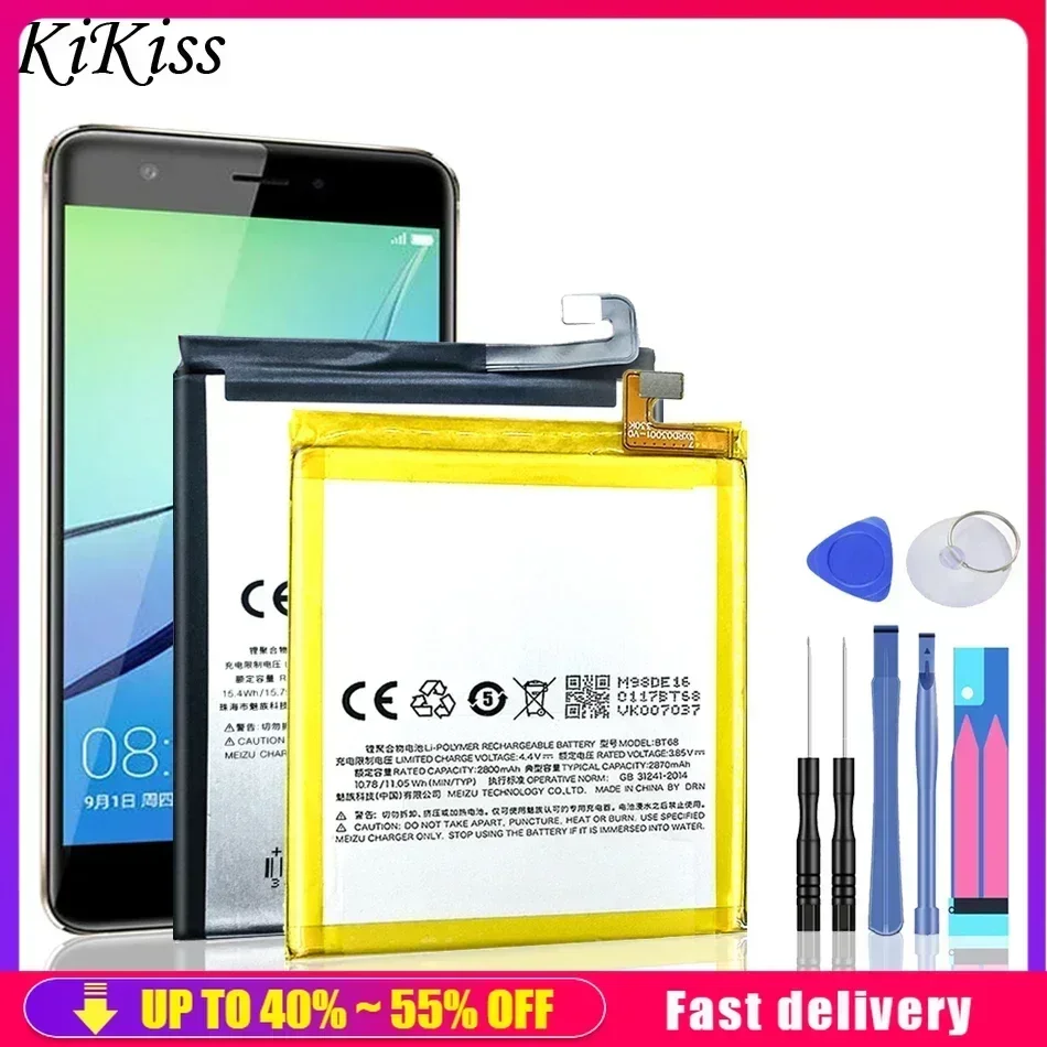 BT61 Battery For Meizu Meizy  M3 Note L681H L681Q L681M M681H M681Q M681M M3S mini Y685Q M688Q M688C M688M M688U M5 M5S M6