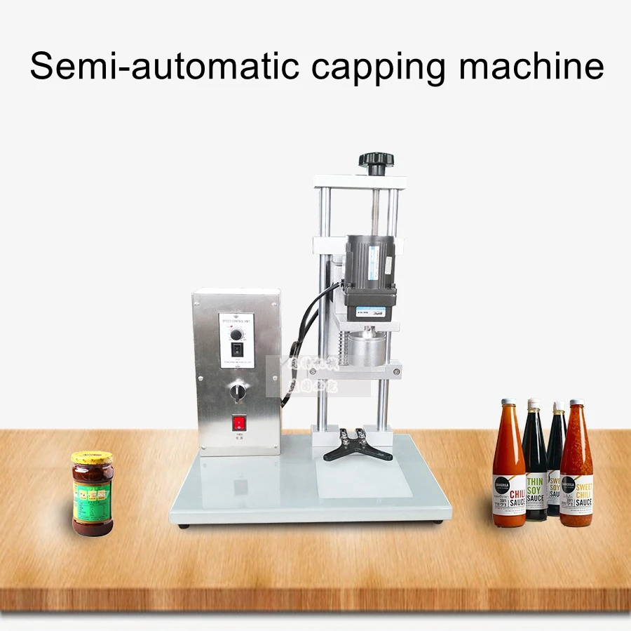 Automatic capping anti-theft ring capping desktop wide-mouth bottle capping machine 110-220V