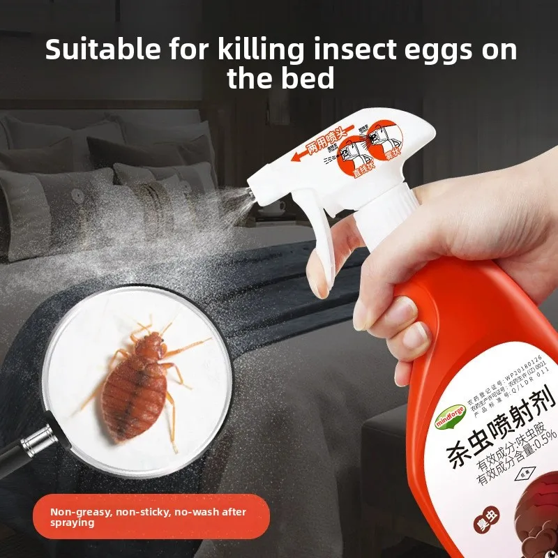 Thumbnail 3 - #48 Top 50 Pesticides Worth Buying In 2026