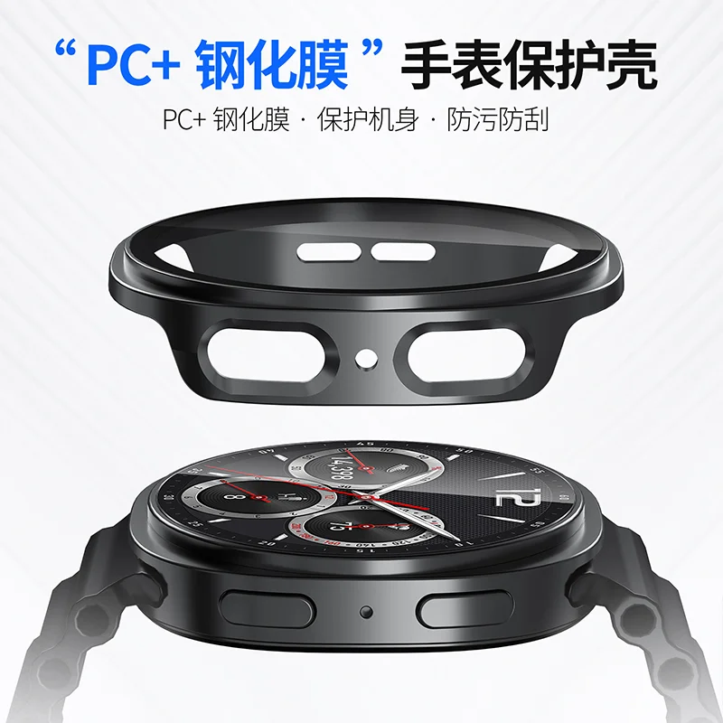 Tempered Glass+PC Cover for Samsung Galaxy Watch 8 44mm 40mm All Coverage Protective Bumper Case for Galaxy Watch 8 Accessories