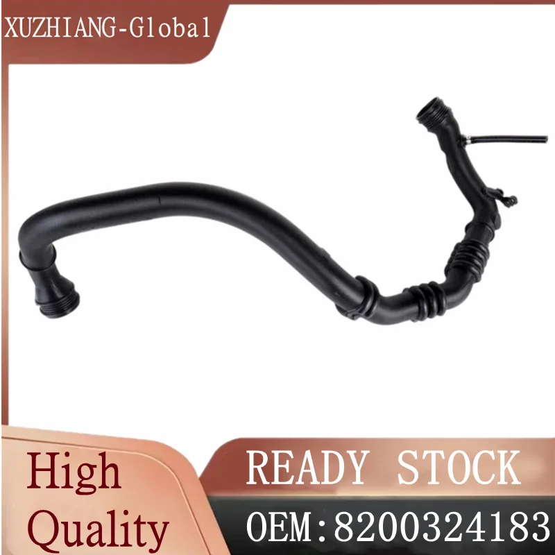 Brand New Intercool… - image