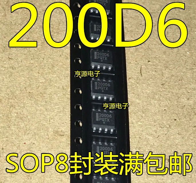 

50pcs/lot 100% new 200D6 NCP1200D60R2G NCP1200D60 IC SOP8 8