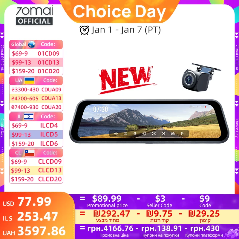 70mai Dash Cam S410 érintőképernyős, teljes nézetű, 1944P külső GPS-szel, 24 órás parkolómonitorral, első és hátsó kamerarendszerrel, autós DVR-rel és tükörrel 70mai S410