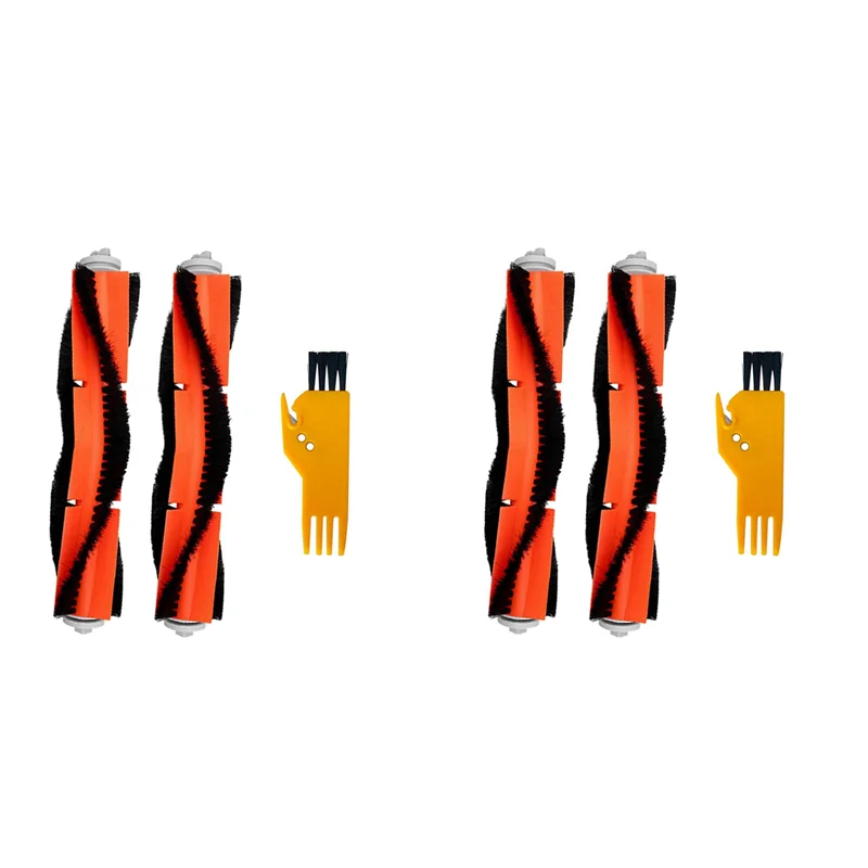 4X Household Main R… - image