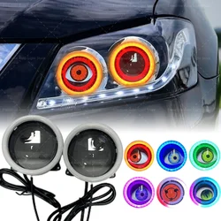 3 Inch Car Dynamics Devil Eye Light LED Car Headlight Assembly Modification Kit Control Animation 6-Mode Eye Light Accessories