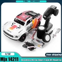 MJX 14211 1/14 Rc brushless car MJX HYPER GO 14211 high-speed remote-controlled 4wd desert truck toy vehicle Festival gift.