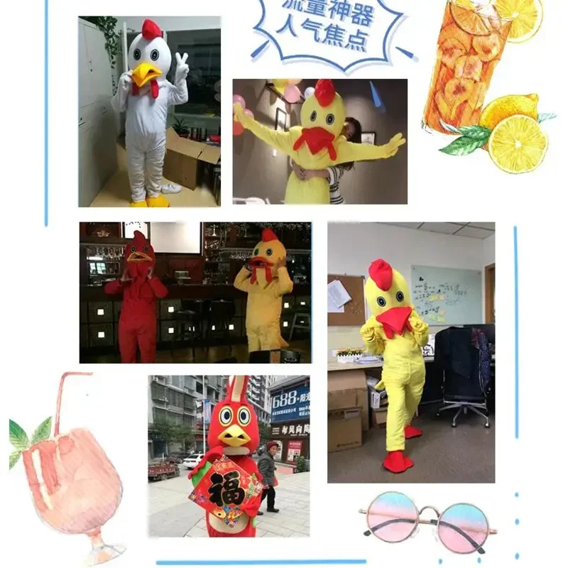 New Cosplay Chicken Mascot Easter Turkey Cartoon Character Advertising Party Costume Animal Carni CMM221