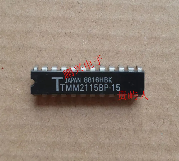 

Free shipping TMM2115BP-15 IC DIP-24 10PCS