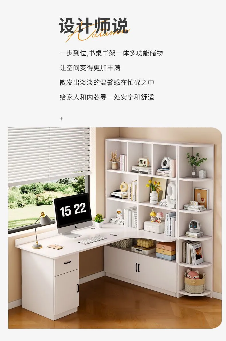 Computer Desk Bookshelf Integrated Shelves Drawers Large Laptop Home Bedroom Student Study Writing Desk Simple Office Table